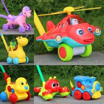 Childrens single-lever hand push aircraft toy cart push music hand push dog single pole learning to walk with Bell tongue tongue