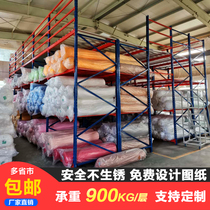 Heavy-duty layer shelf large warehouse cloth fabric shelf clothing e-commerce express storage display rack customized