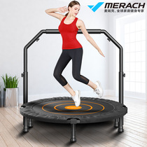 MERACH2020 new foldable household trampoline Family general indoor sports equipment jump bed