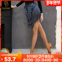 dancebaby Latin dance dress skirt adult New Dress skirt pants skirt fringe hip scarf 121
