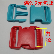 Thickened plastic buckle luggage accessories buckle button nylon buckle adjustment buckle backpack buckle bag strap buckle