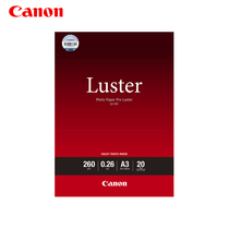  Canon Canon Professional Suede Photo Paper LU-101 A4 A3 A3 A2 ID Photo Life Photo Photo wall Tabloid printing