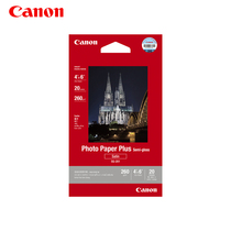 Canon Sub-high gloss photo paper SG-201 A3 A3 A4 4×6 ID photo Life photo Photo wall Tabloid printing