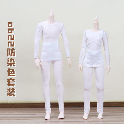 taobao agent Water clothing anti -chromosome OB22 anti -chrome white leggings long -sleeved long -sleeved P20 can wear a piece of free shipping