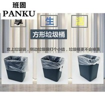 Hand flat on the outdoor square inner trash can large round outdoor restaurant Hotel-specific Chinese kitchen small
