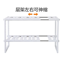 Wardrobe storage layered partition cabinet nail-free storage rack cabinet inner partition and partition rack dormitory telescopic finishing rack