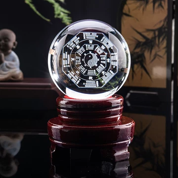 八卦水晶球-八卦水晶球促销价格、八卦水晶球品牌- 淘宝