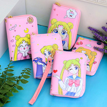 Girls mini cartoon beautiful girl leather bag cute Primary School students fresh children short zipper portable childrens wallet