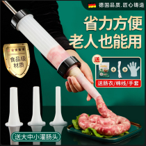 Enemator machine Home manual sausage machine Enema Machine Meat Sausage with sausage Tool Canned Sausages sausages