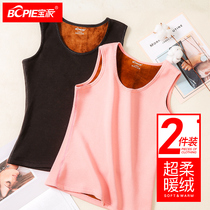 Pawn Warm Vest Woman Plus Suede Thickened Inner Wear Autumn Winter Tight Body Cotton Underwear Single Piece Blouse Jersey Undershirt