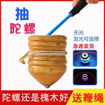 Solid wood large number top wood fitness apricots wood pumping of sophoria wood children nostalgic for old age toys traditional old fashioned