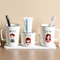 Brush cup set family of three family of four wash mouth cup household lovers toothbrush cup children's dental jar