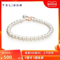 TSL Xie Ruilin pearl bracelet female freshwater pearl bracelet elegant simple young BC206
