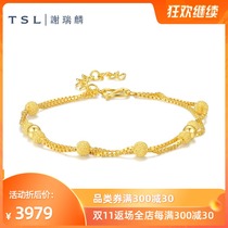 TSL Xie Ruilin Gold Frosted Transfer Bead Bracelet Womens Foot Gold Bracelet 3D Hard Gold Womens Handwork YS401