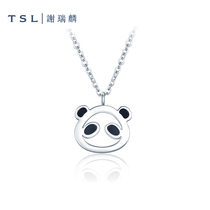 TSL Tse Sui Lin dream series PT950 platinum panda necklace for women enamel adorable pet set chain P2722