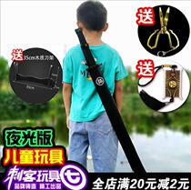 Magic knife thousand blade childrens toys luminous version oversized plastic assassin Wu Liuqi 567 super long 1 meter Purple Seven Sword