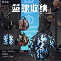 2021 new basketball bag shoulder training sports shoulder back basketball bag net bag children football bag