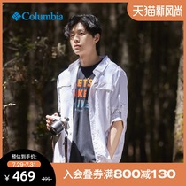 Columbia Columbia 21 Autumn and winter new mens refreshing quick-drying sunscreen UV protection AE0651