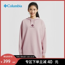 Columbia Colombia outdoor 21 autumn and winter New Women City outdoor series hooded sweater AR2687