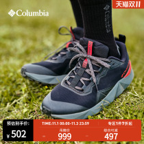 Colombia 2022 Spring and Autumn New Mens FACET15 Grip Sports Outdoor Comfortable Hiking Shoes Mountaineering Shoes