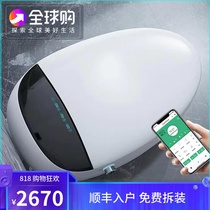  Japan imported smart toilet Integrated remote control heater Automatic self-cleaning toilet Silent toilet