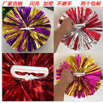 Lala flower ball cheerleading team hand flower square dance hand flower sports meeting cheerleading Primary School students competition pull Flower Ball