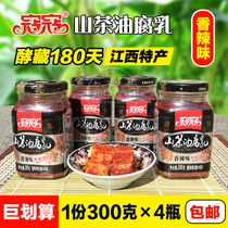 Tofu milk Kou Kou Camellia oil Tofu milk 300g*4 bottles spicy mildew tofu Jiangxi Jian special food