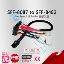 Original Amphemol MiniSAS SFF-8087 to SFF-8482 1 to 4 * SAS Data Cable Amphemol M