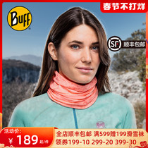 BUFF UV protection outdoor riding sports face towel sunscreen mask change magic headscarf men's and women's sand collar