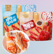 Fa Si Mi language crab Willow 70g(5 pieces) instant seafood hand-torn crab flavor stick casual spicy original gluttonous snacks