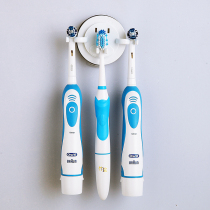 Bathroom creative powerful suction cup toothbrush holder suction-wall-free Punched Razor Holder Toilet Hung Electric Toothbrush Holder