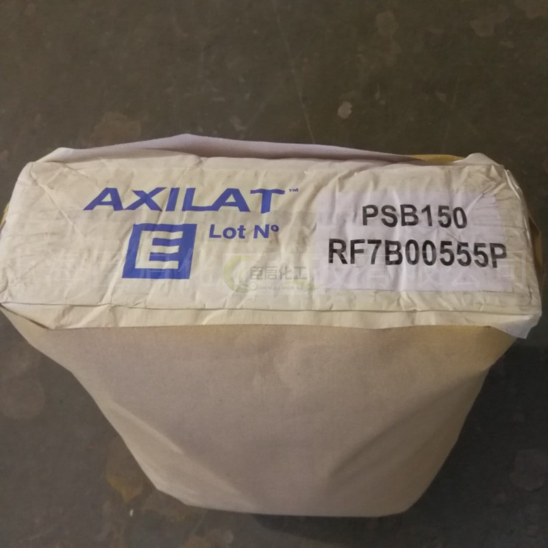 Imported U.S. Hansen dingobenzene powder PSB150 re-dispersable latex powder tile glue oil 1KG