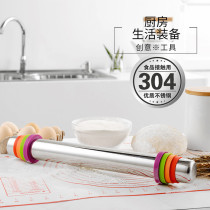 304 stainless steel Adjustable Rolling pin adjustable width thickness scale non-stick baking one seamless rolling stick