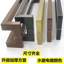 The customer requires the square tube to customize various sizes colors framed doors no quality no return t no refund