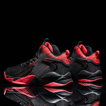 Li Ning VIP Owen 7 actual basketball shoes mens 6th generation 5 limited edition s2 sneakers childrens shoes 47 plus size 48