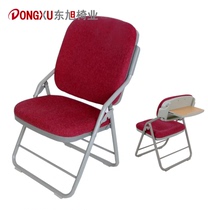 Red folding auditorium chair Church chair with writing board Leather Christian Church chair One-piece conference training chair