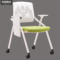 White installation-free folding training chair with writing board Conference chair armrest Staff venue meeting chair Student table and chair