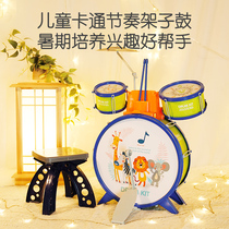 Pretty baby baby drum set for children beginner drum baby musical instrument toy exercise device 3-year-old male girl