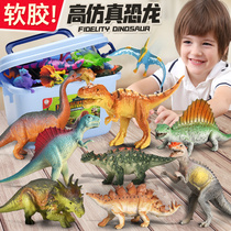  Childrens dinosaur toy set simulation animal oversized plastic model Triceratops child T-rex boy