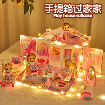 Girl toys Shangmeibi Barbie suit Princess Dream mansion doll simulation exquisite large childrens castle