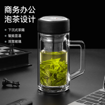 Smart office double-layer glass with heat insulation cover with handle mens high-grade large capacity padded tea cup