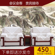 VIP reception room meeting sofa fabric removable and washable sofa office coffee table combination Chinese White single three