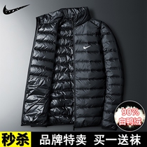 Brand thin down jacket for men 2022 new youth light thin short and big code upright collar sports spring and autumn season jacket