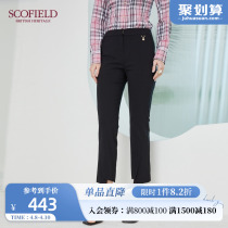 SCOFIELD Womens Clothing Autumn Pure Color Straight Drum Body Display Slim Design Sensation Mid-Waist Commuter West Dress Pants Mall Cots