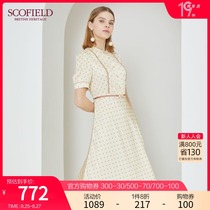 SCOFIELD Womens 2021 early autumn new beige French small elegant polka dot design midi dress