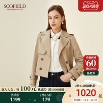SCOFIELD womens 21 autumn new casual temperament short trench coat high-end coat