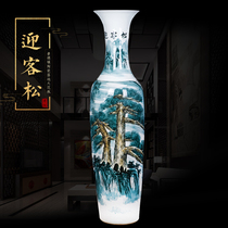 Jingdezhen Ceramic Vase Living Room New Floor 1 8 m Large Porcelain Bottle Decoration Hotel Decoration Opening Porcelain