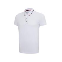 Li Ning Group Polo Shirt Lapel T-shirt Sports Short Sleeve Men's and Women's Couple Work Wear Summer APLQ161