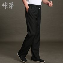 New mens pants Chinese casual pants Tang mens spring dress loose version retro Chinese style trousers casual pants autumn and winter