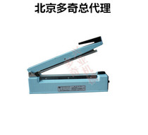 Doki SF-300 hand pressure 8mm printing sealing machine Sealing machine continuous sealing machine